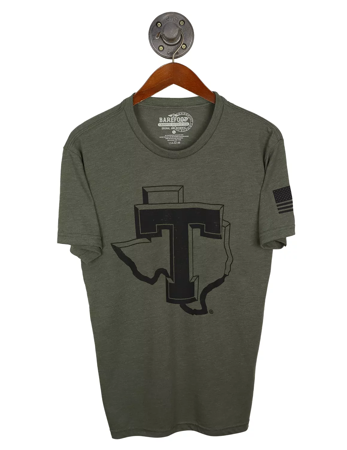 TSU Branded American Short Sleeve